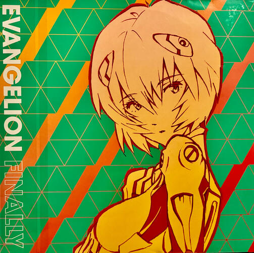 Evangelion Finally Soundtrack · Nuevo · $ 180.000